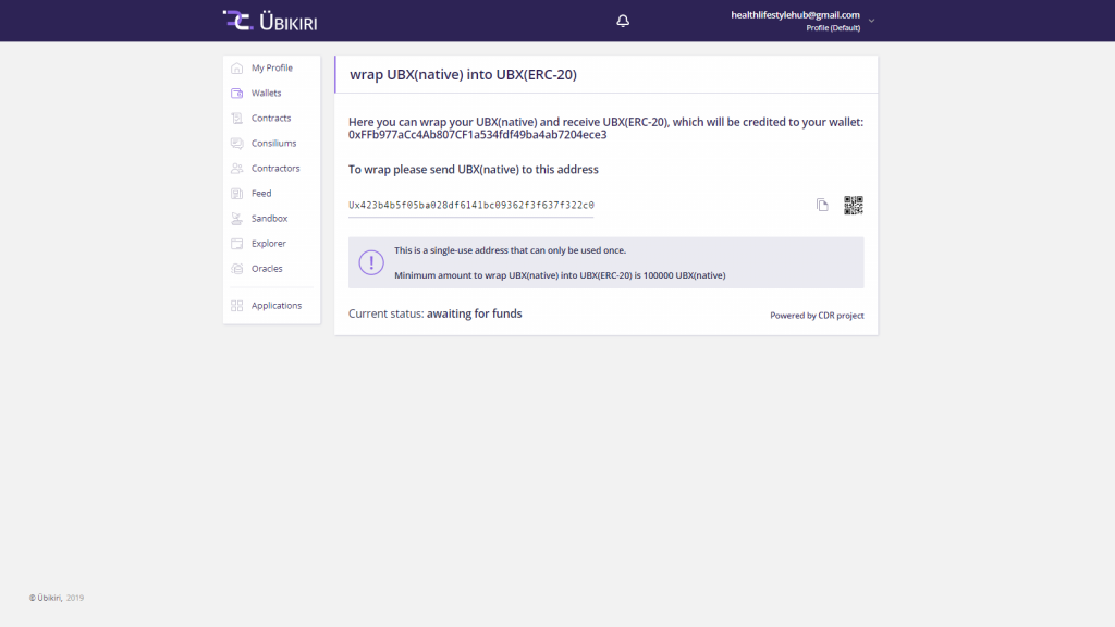 How to Withdraw UBX from Ubikiri? - Coinapult